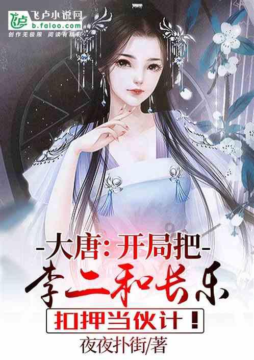 探索《开端》刚开播就多次冲上热搜,这部剧为什么会火?的热门话题 - 《开端》刚开播就多次冲上热搜,这部剧为什么会火?红迪网平台