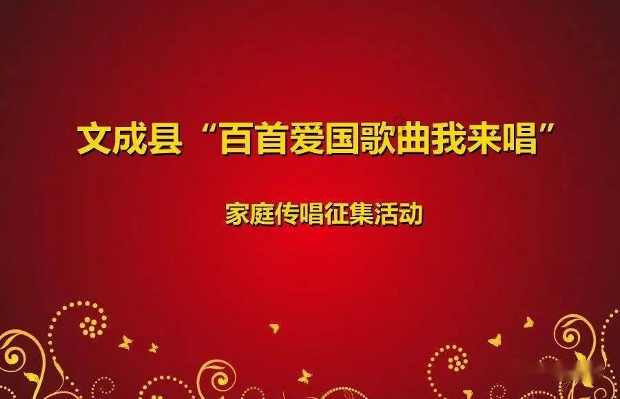 解锁知识的问答平台-请问现在社会缺老师吗?请分情况回答,谢谢!