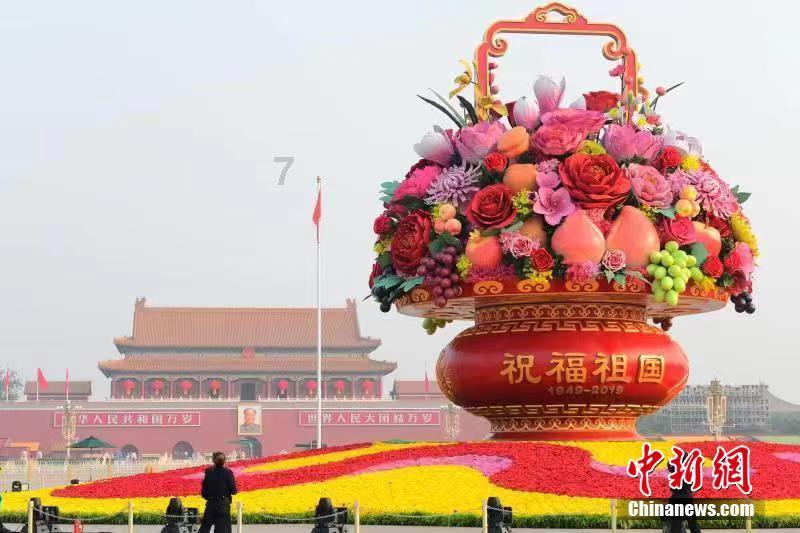 专注问答交流,尽在姑父留有案底,对个人考公务员有影响吗?有什么影响?