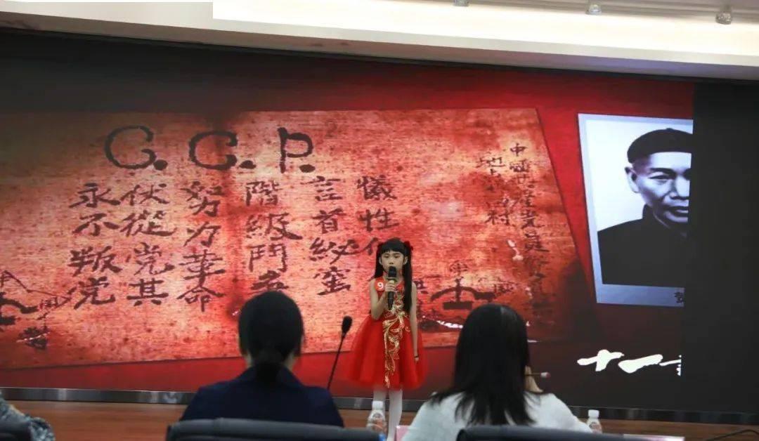 沟通无限,分享天涯——证券类行政诉讼谁管交流平台