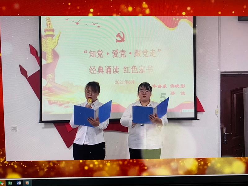 女孩子谈恋爱之前,为什么一定要多见见世面?-分享与交流的红迪网平台